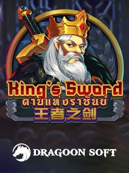 Unveiling the Mysteries of SicBoWorld Betting