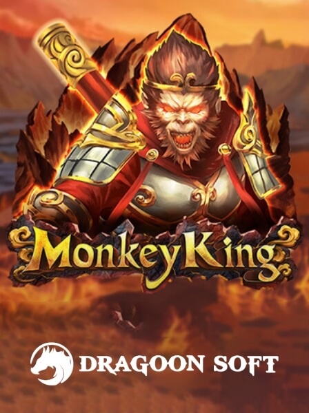 Explore TourneyKing: A Comprehensive Guide for New Users