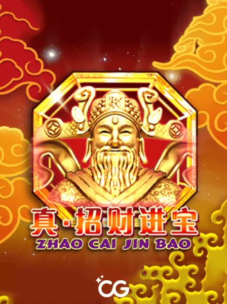 Sòng Bạc Trực Tuyến: Tương Lai của Giải Trí Cá Cược