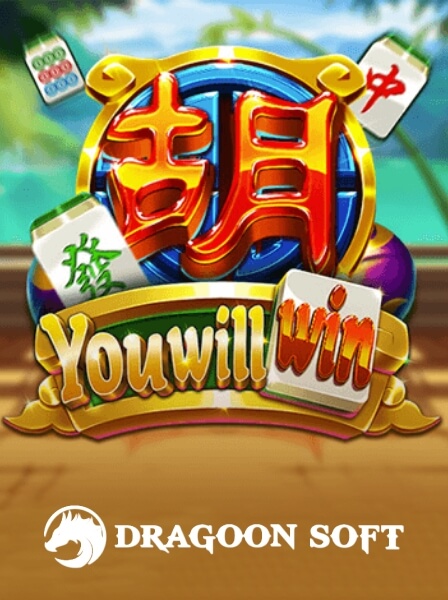 Maximize Your Payouts with JackpotCity\